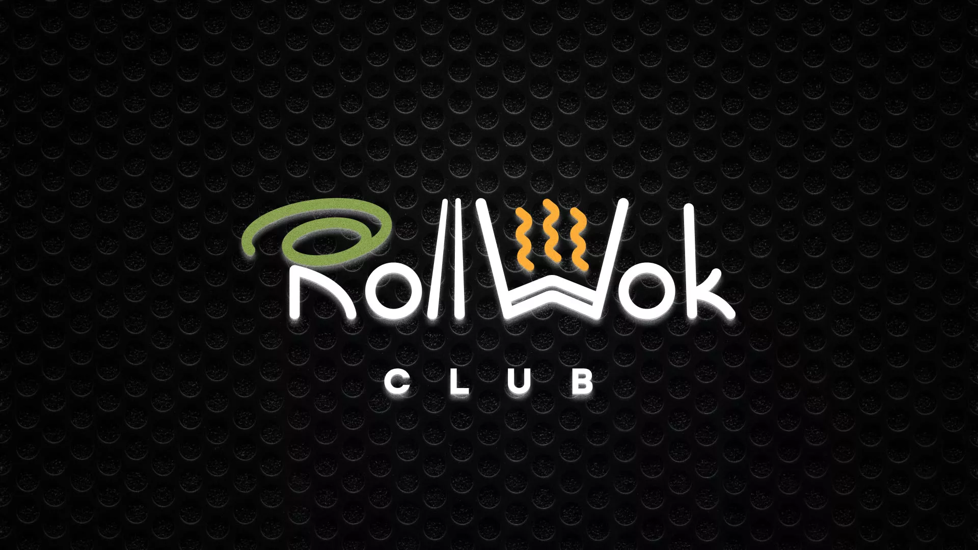 Брендирование торговых точек суши-бара «Roll Wok Club» в Судже